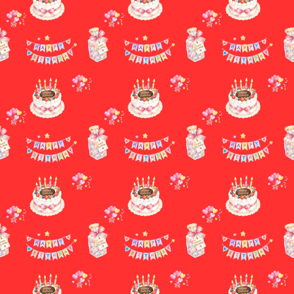 Happy Birthday!デジタルペーパーシームレスパターン5枚セット