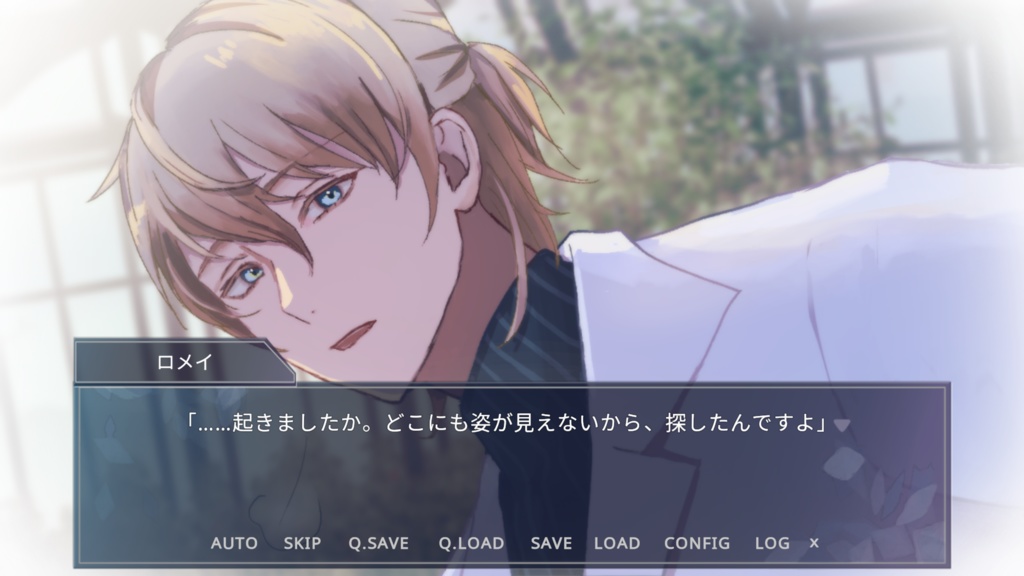 【無料DL可】博士はすべてを終わらせることにした―Sandbox in the Apocalypse―