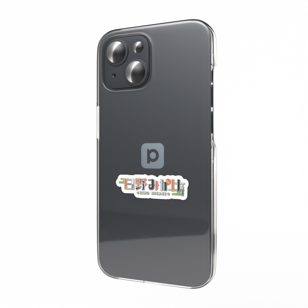 【日野みかげ】スマホステッカー全3種