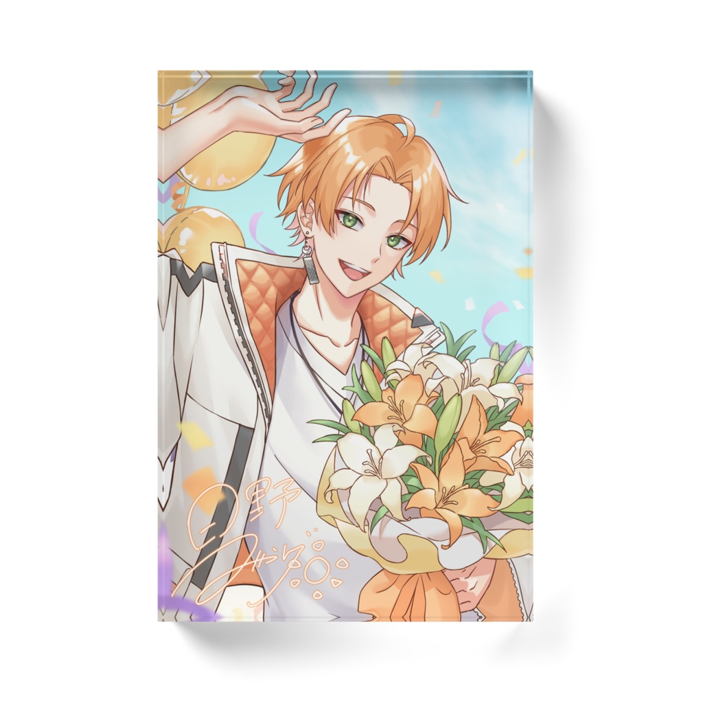 【日野みかげ】アクリルブロック(デジタルサイン入り)