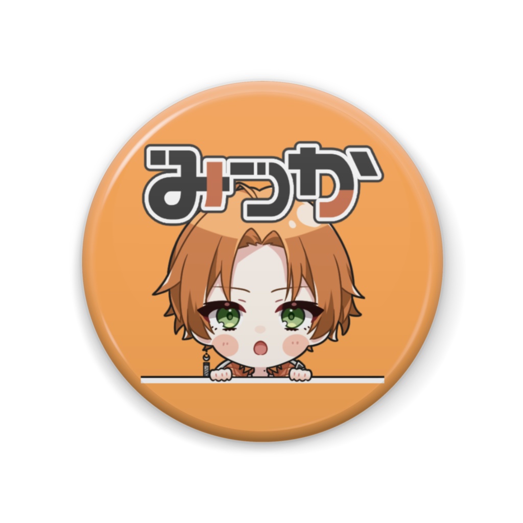 【日野みかげ】缶バッジ全3サイズ