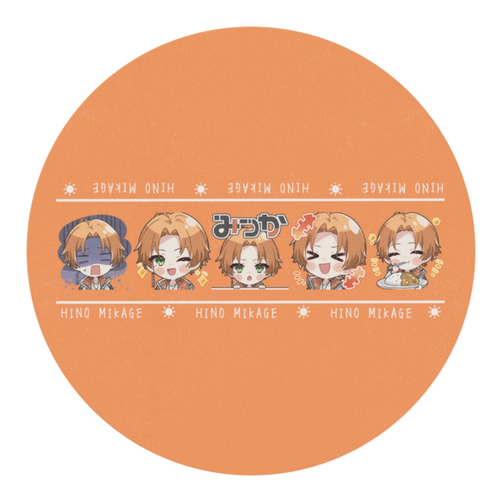 【日野みかげ】マスキングテープ