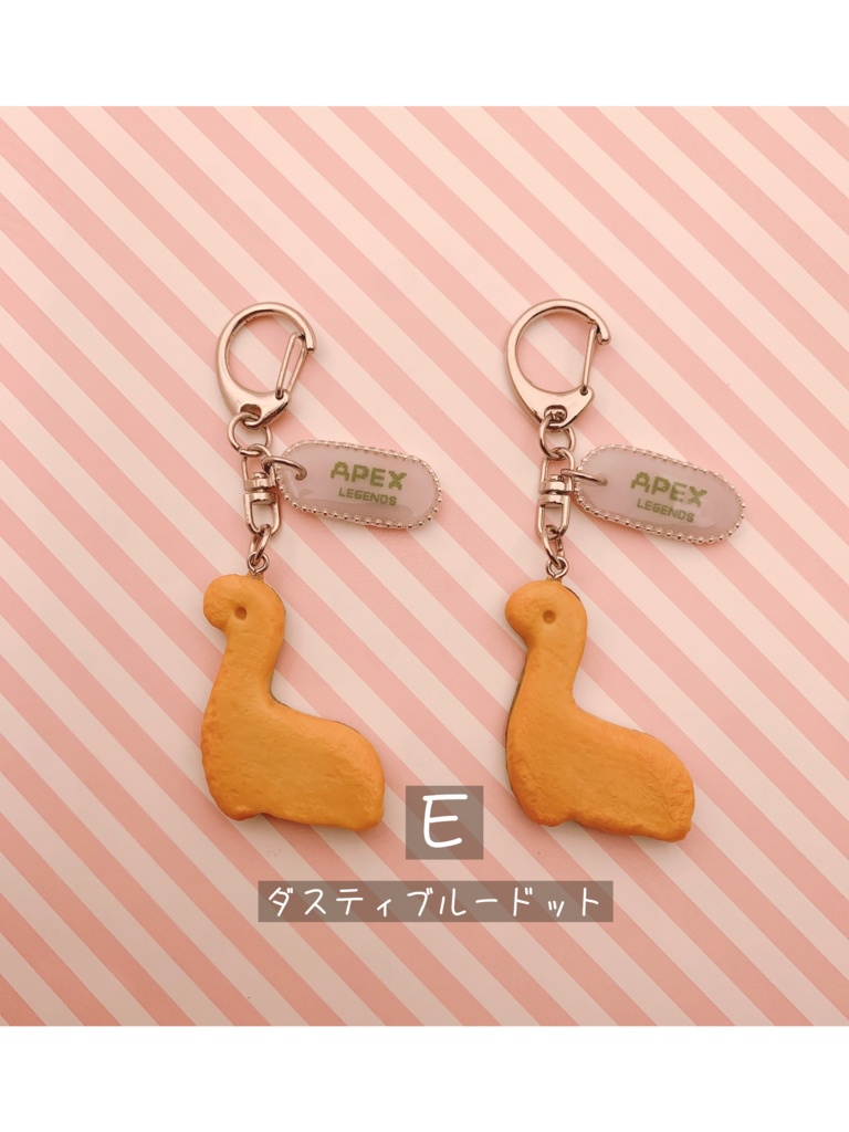 【リニューアル再販】ネッシー🦕のクッキーキーホールダー(ドット柄)