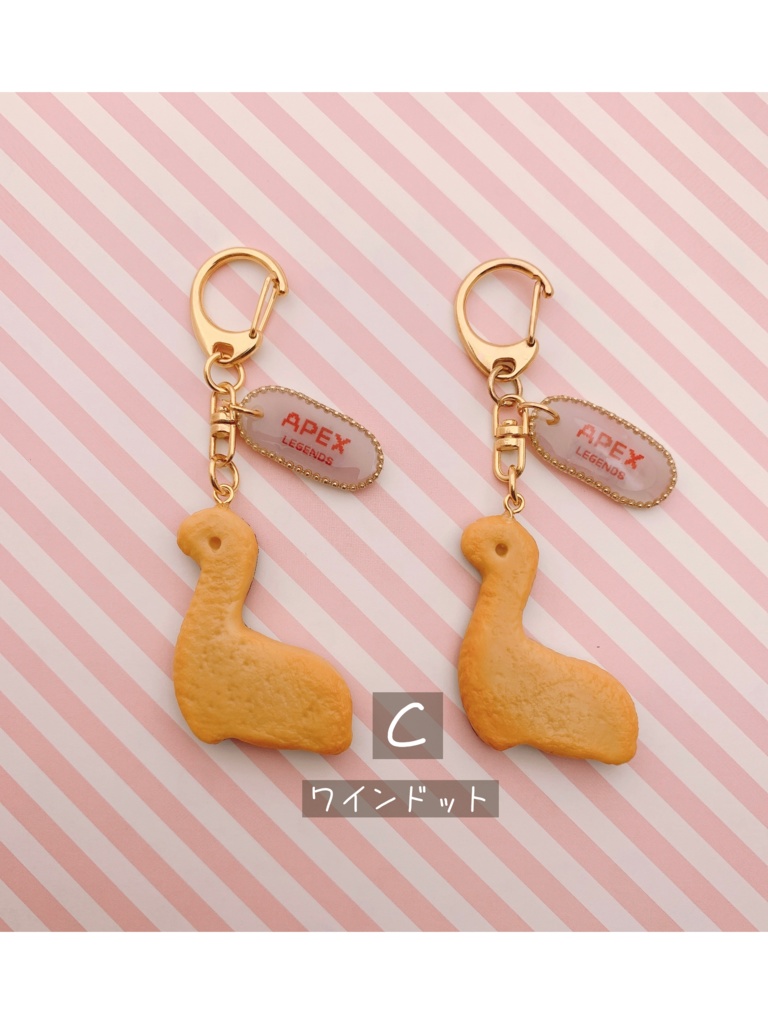 【リニューアル再販】ネッシー🦕のクッキーキーホールダー(ドット柄)