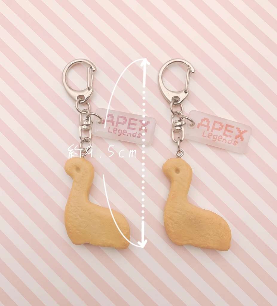 【受注生産】ネッシー🦕のクッキーキーホルダー(セリフ英字プリント)