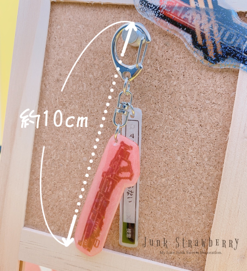 【受注生産】ドット絵風🔫武器キーホルダー(2種)