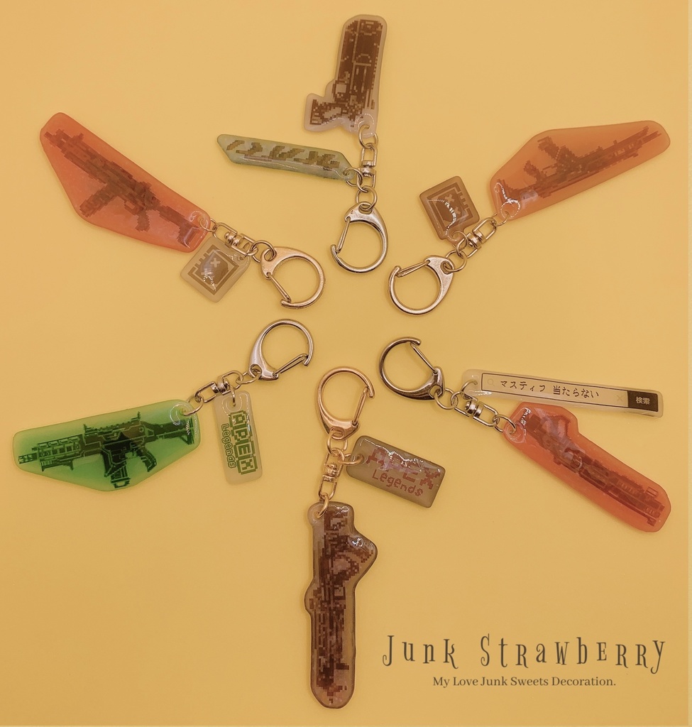 【受注生産】ドット絵風🔫武器キーホルダー(2種)