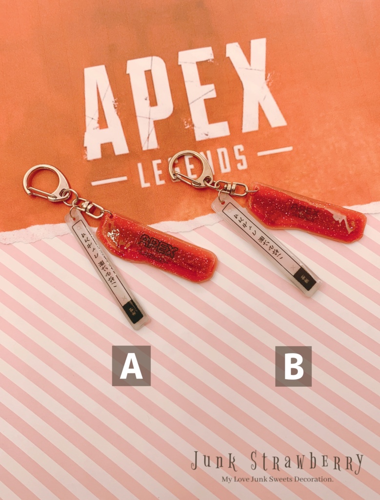 【受注生産】ドット絵風🔫武器キーホルダー(2種)