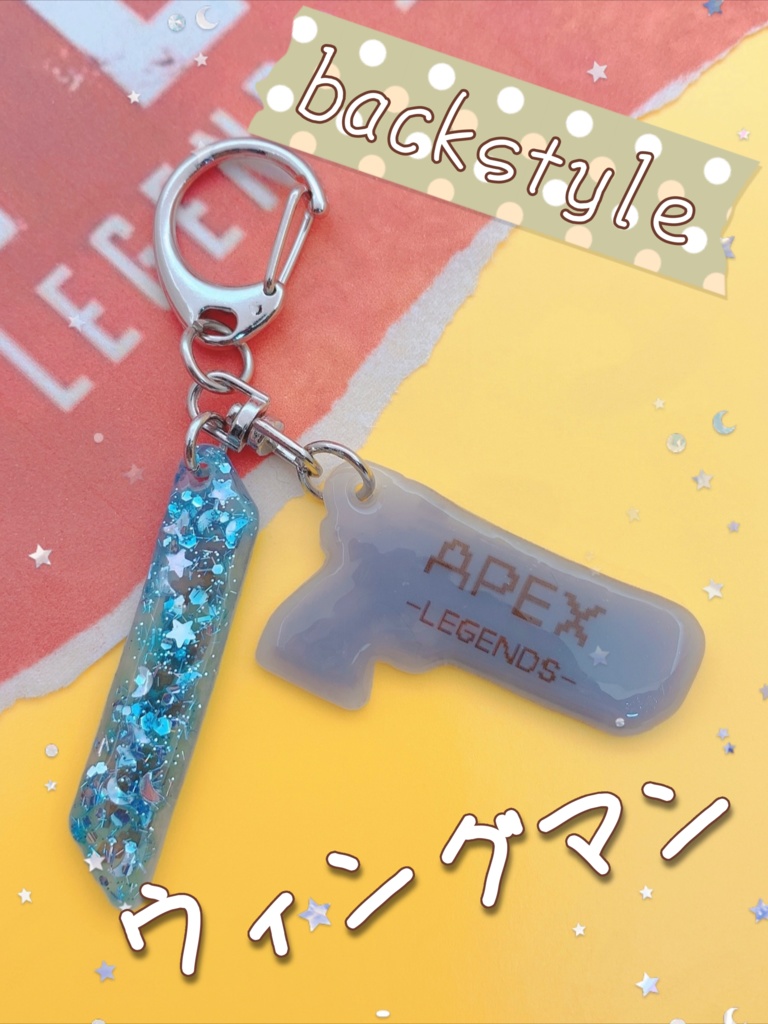 【受注生産】ドット絵風🔫武器キーホルダー(2種)