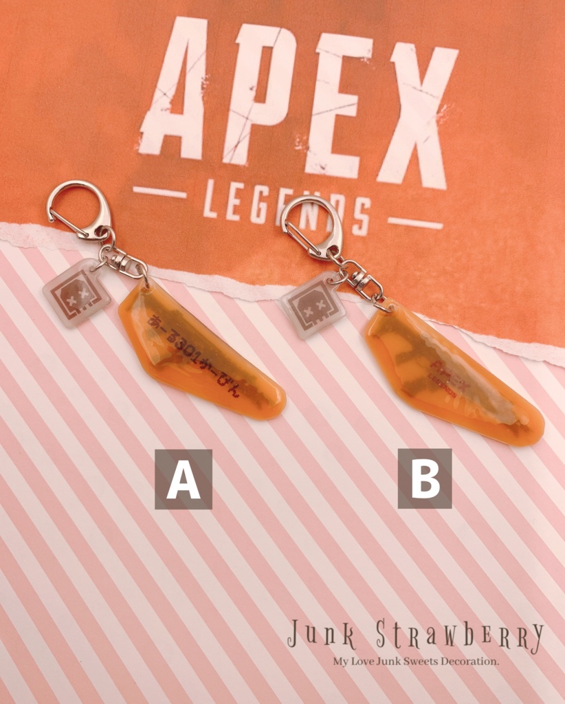 【再販】ドット絵風R301カービン🔫キーホルダー