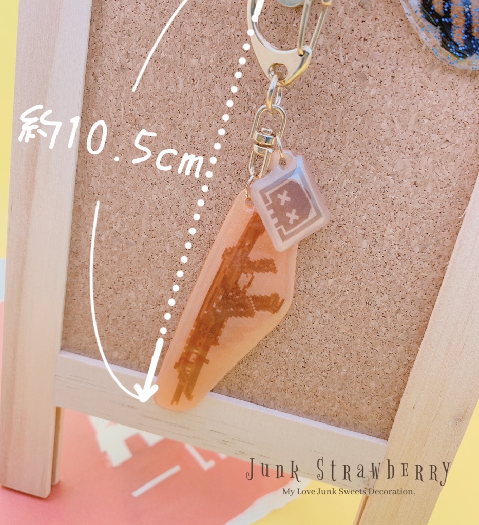 【再販】ドット絵風R301カービン🔫キーホルダー