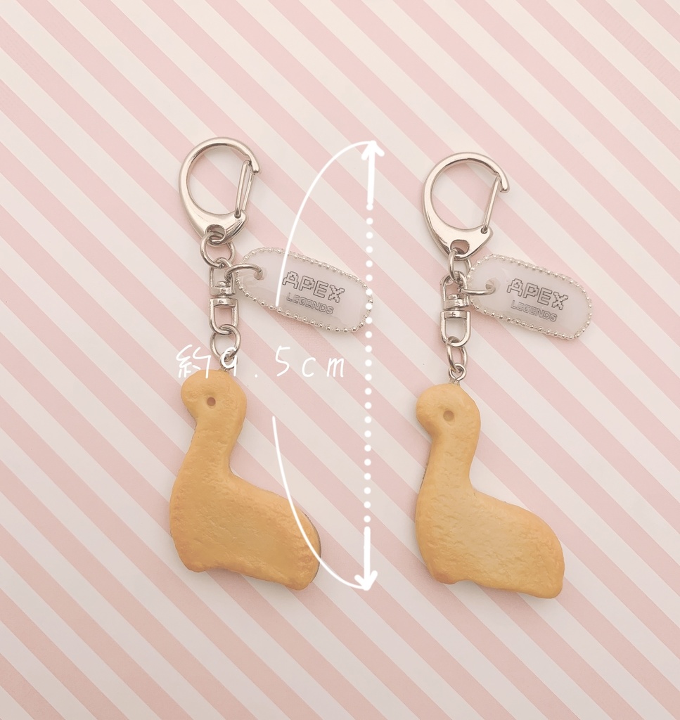 【リニューアル再販】ネッシー🦕のクッキーキーホルダー(チェック柄)