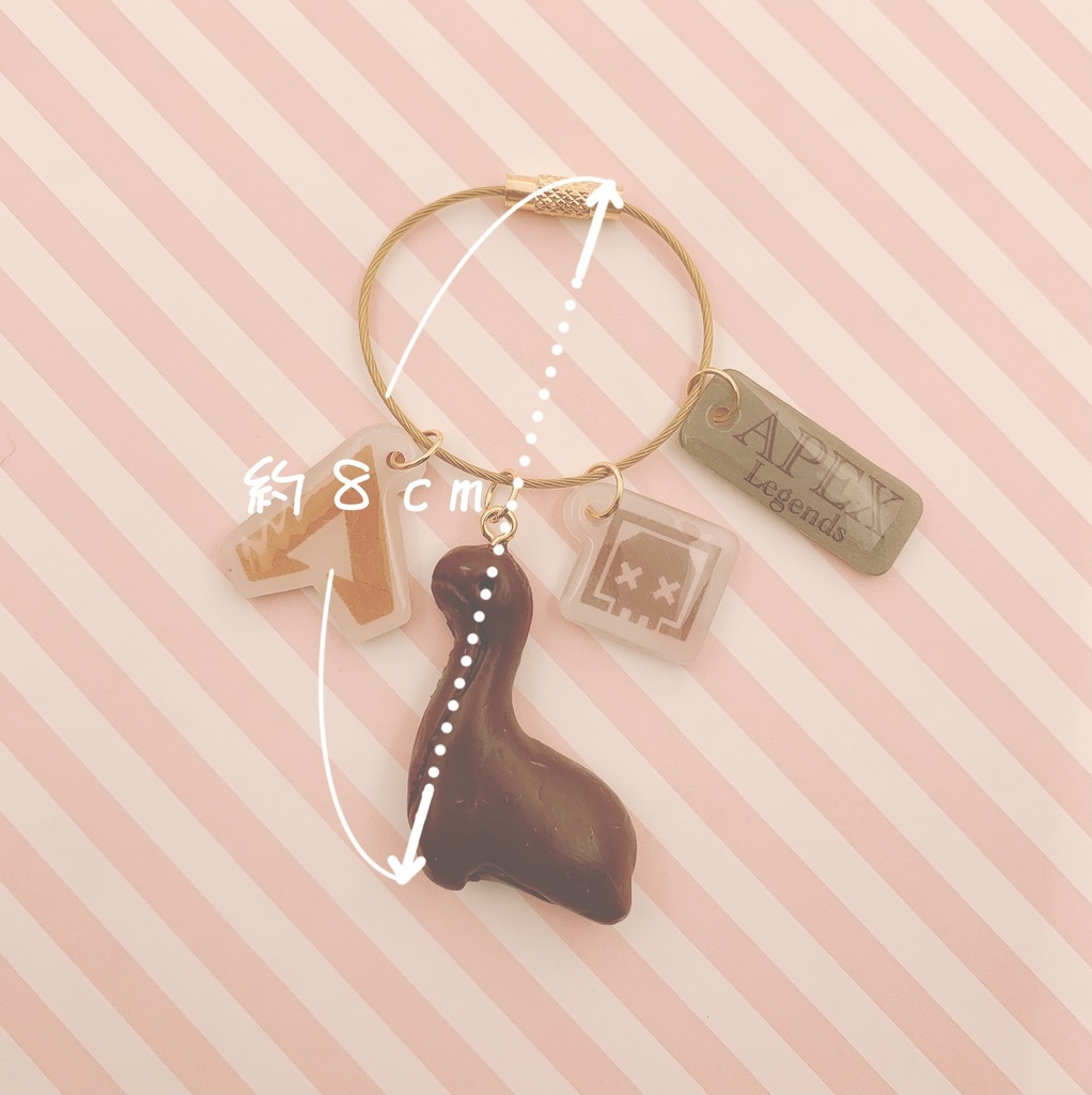 【受注生産】ネッシー🦕のビターチョコレート🍫キーリング