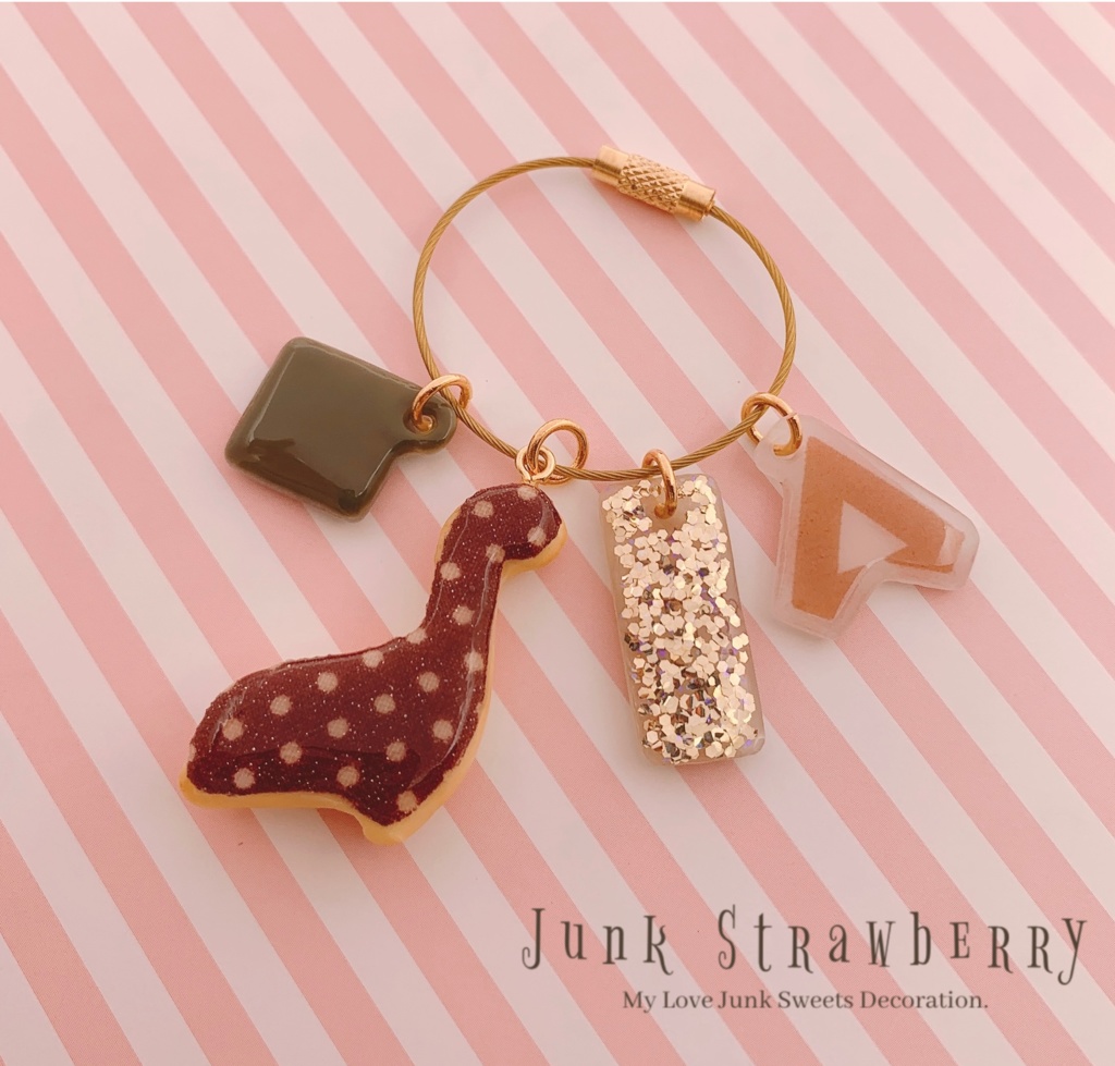 【受注生産】ネッシー🦕のクッキーキーリング