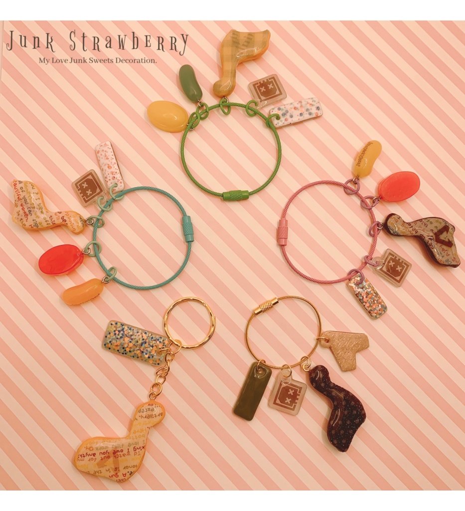 【受注生産】ネッシー🦕ビターチョコ🍫カラーキーリング