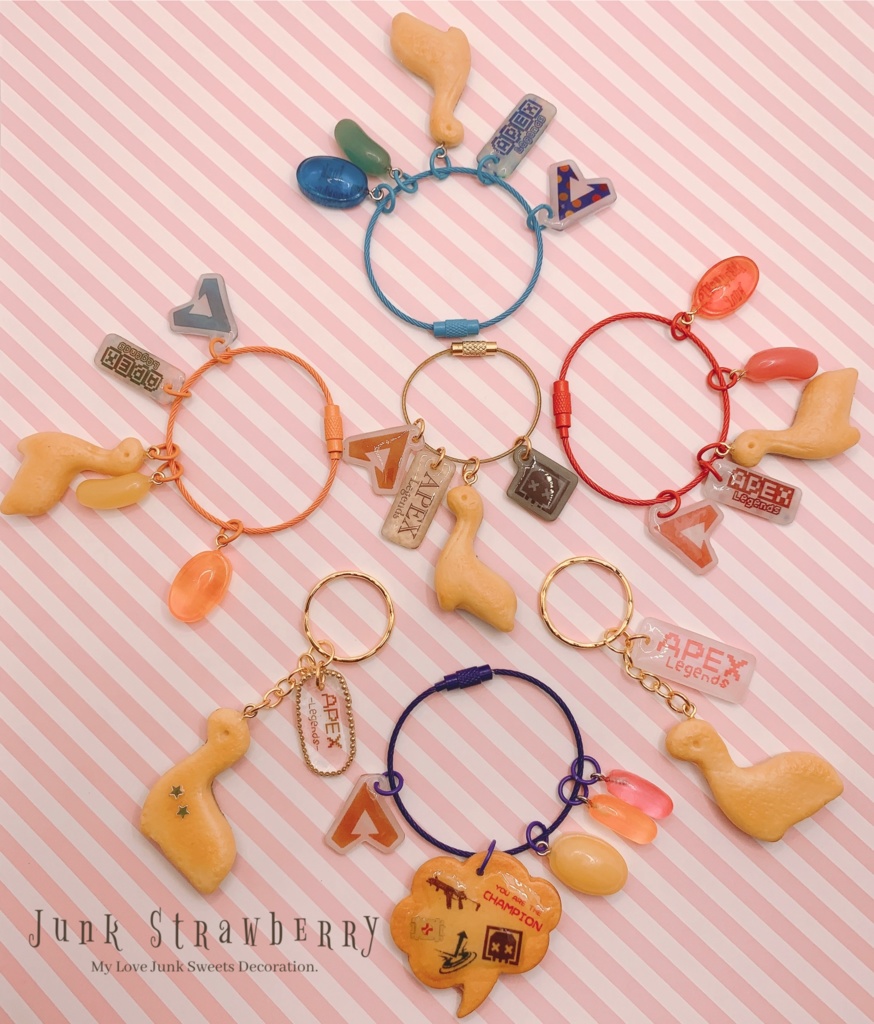 【受注生産】ネッシー🦕のクッキーカラーキーリング(3種)