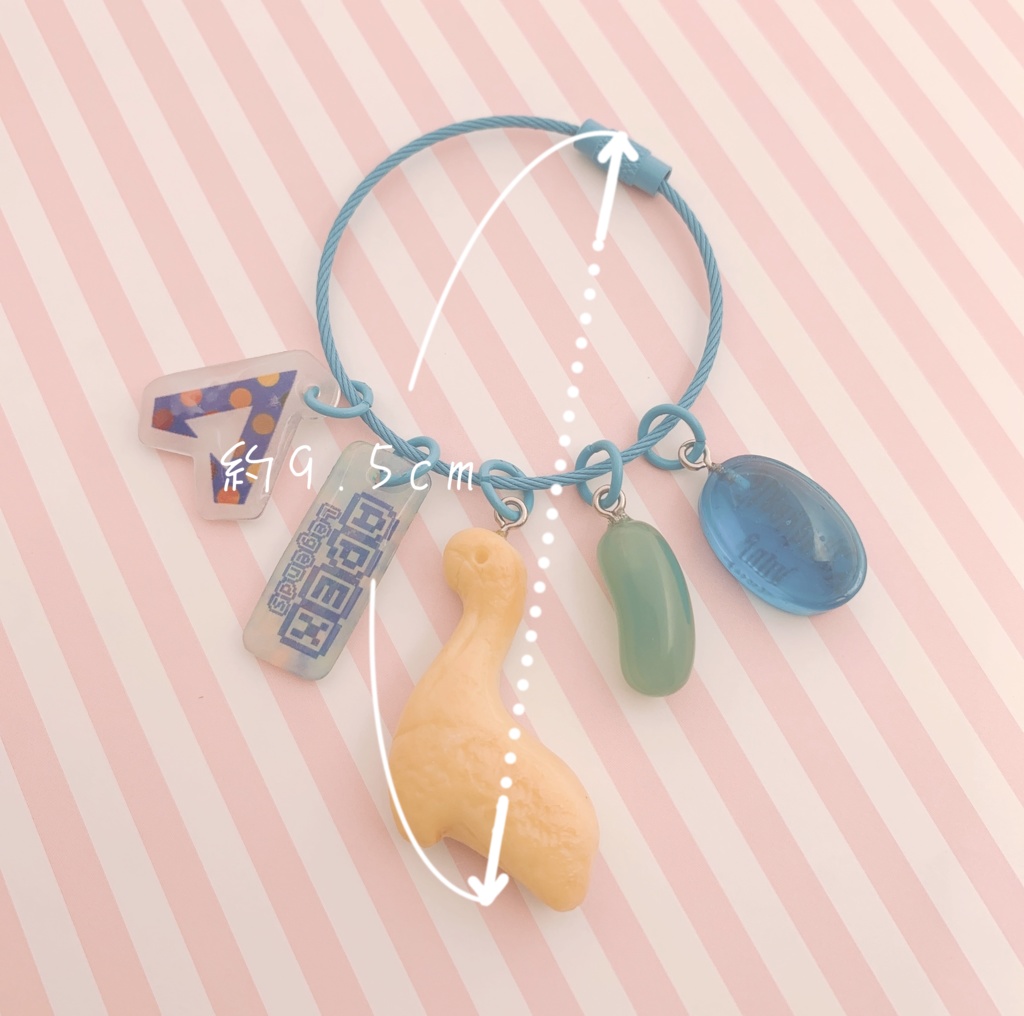 【受注生産】ネッシー🦕のクッキーカラーキーリング(3種)