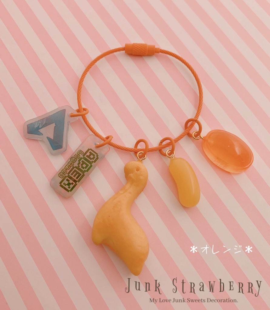 【受注生産】ネッシー🦕のクッキーカラーキーリング(3種)