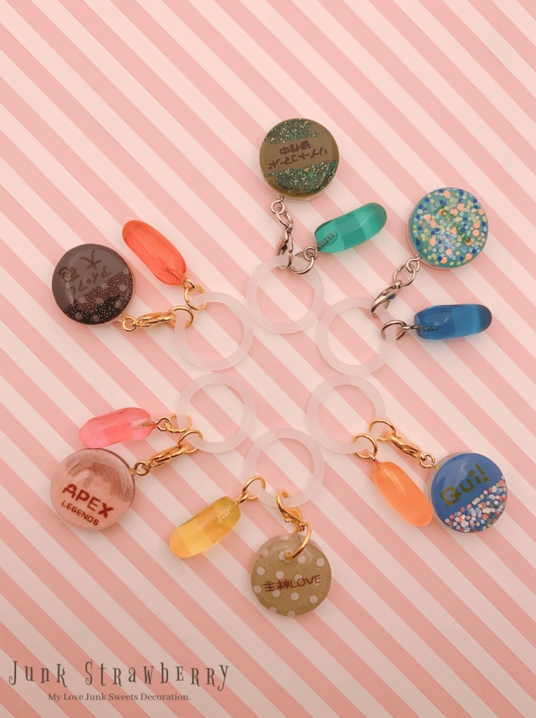 【受注生産】APEXドット風ロゴ☂️アンブレラマーカー