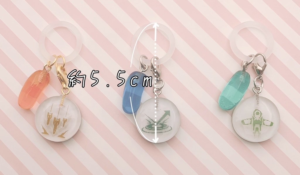 【受注生産】APEXドット風ロゴ☂️アンブレラマーカー