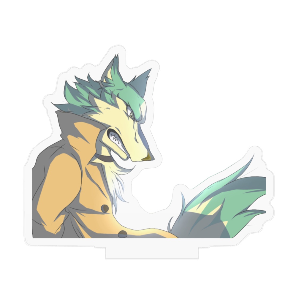 獣人 ビーエヌエー BNA 大神士郎 アクリルスタンド