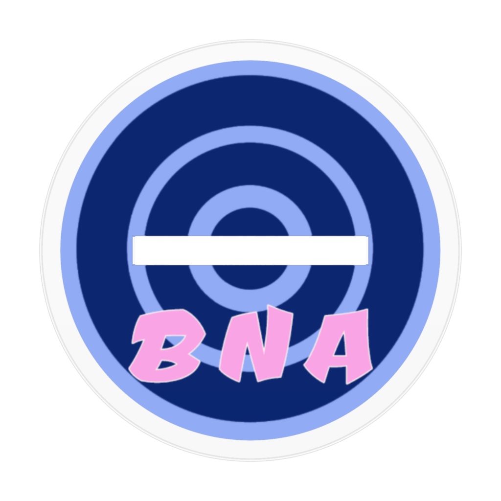 獣人 ビーエヌエー BNA 大神士郎 アクリルスタンド