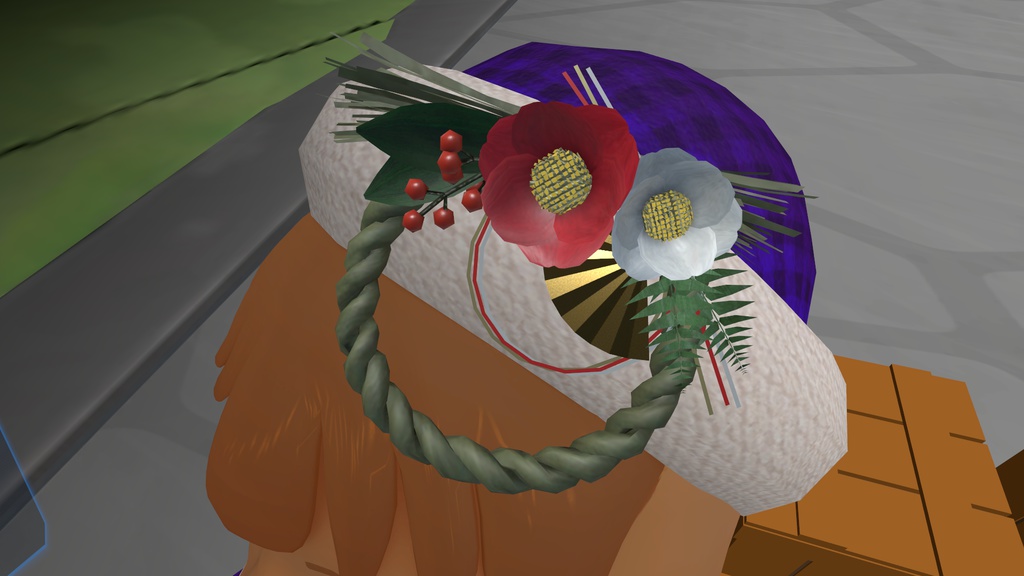 しめ縄飾り Ver1.1