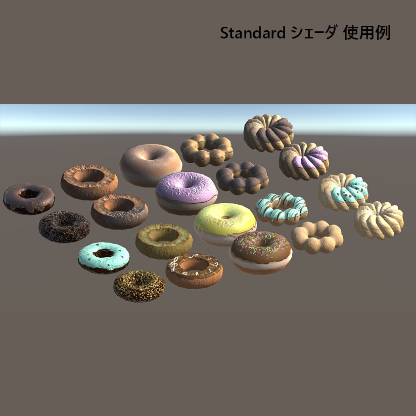 お休みさんのドーナツセット Ver1.1