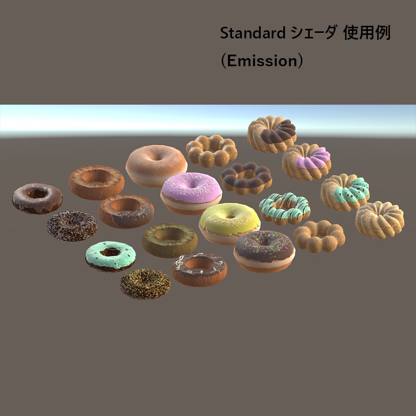 お休みさんのドーナツセット Ver1.1