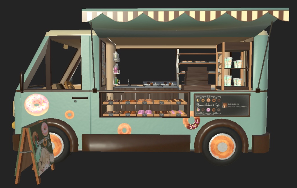 お休みさんのドーナツ屋さんキッチンカー V1.1