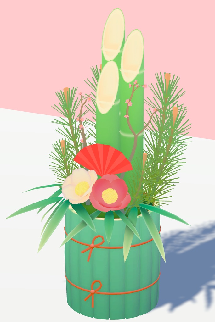 お正月飾り 門松 Ver1.1