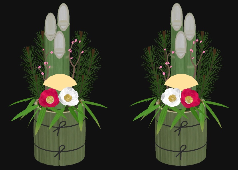 お正月飾り 門松 Ver1.1