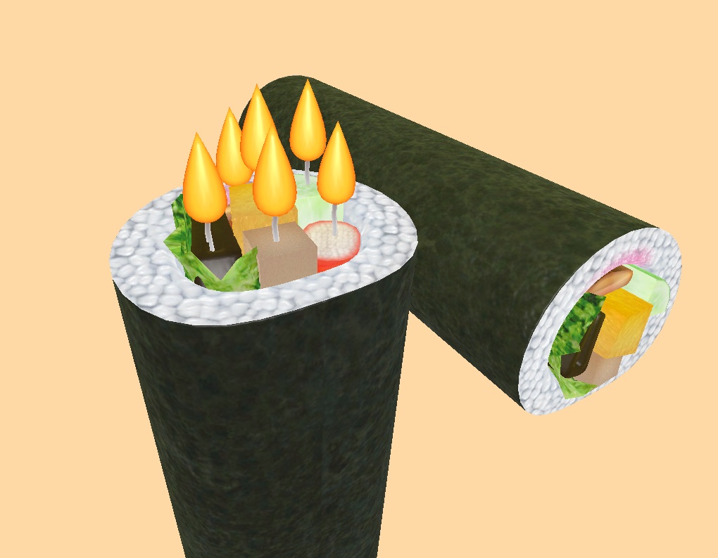 恵方巻(太巻き寿司)