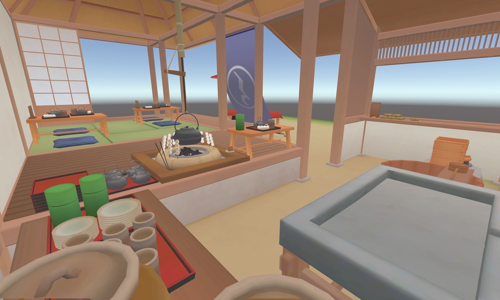 お休み処のお茶屋さん Ver 1.1