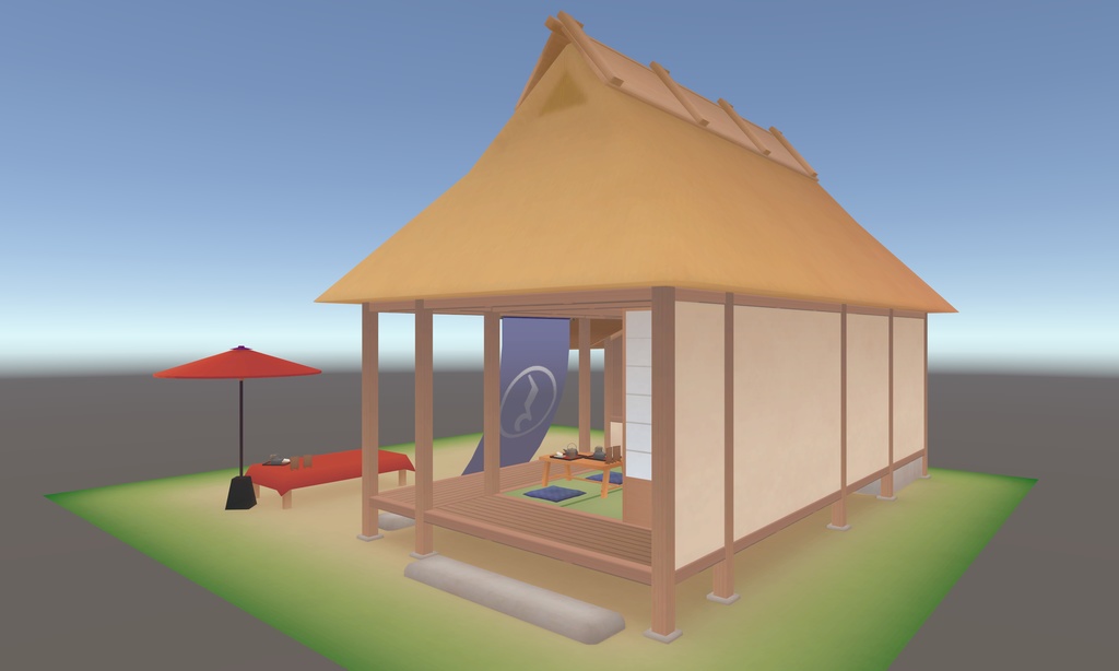 お休み処のお茶屋さん Ver 1.1