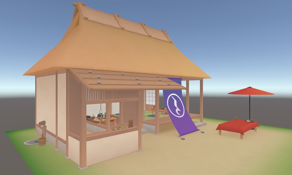 お休み処のお茶屋さん Ver 1.1