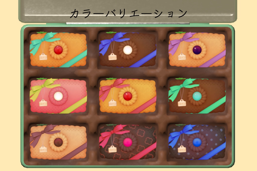 ビスケットカメラ Ver1.3