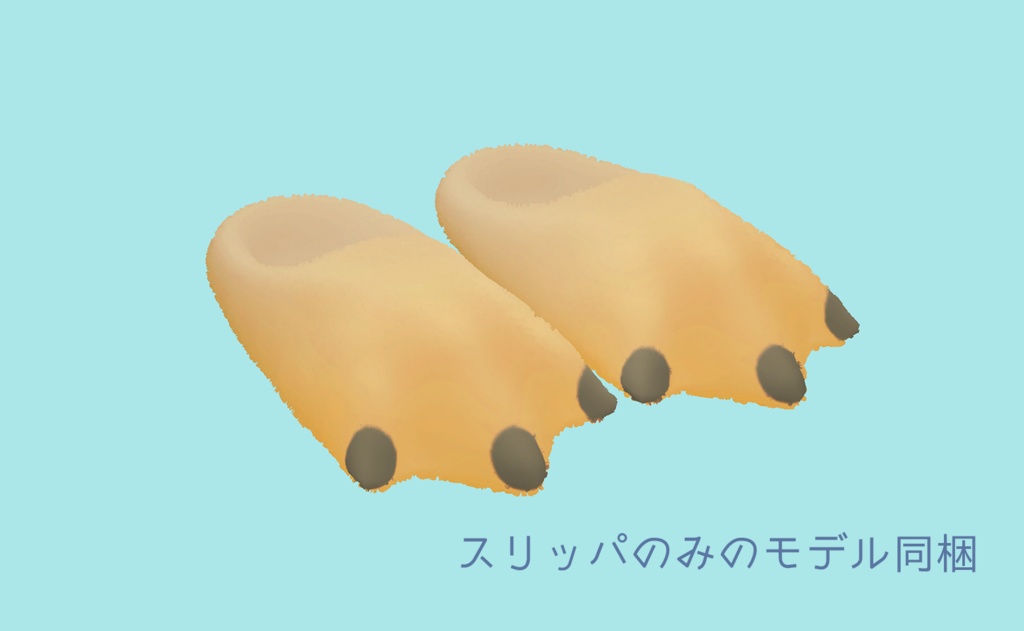 ペンギンの着ぐるみ Ver1.1