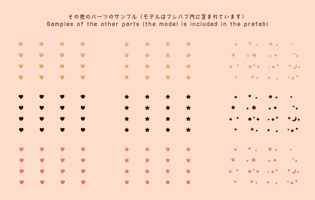 板チョコカメラ&おかしセット Ver1.1