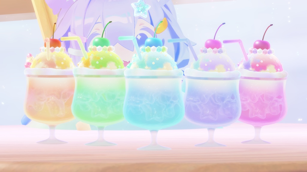 クリームソーダ