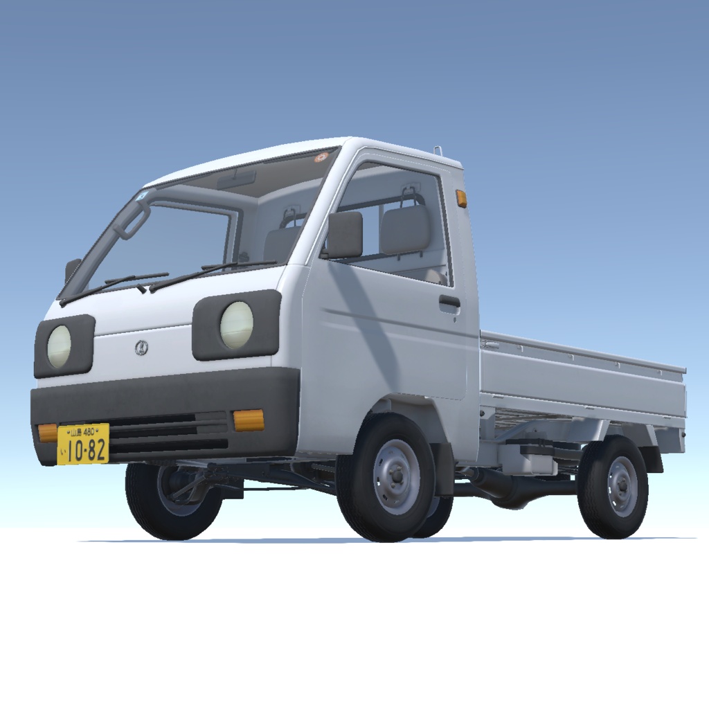軽トラック【乗れるアバターギミック版あり】