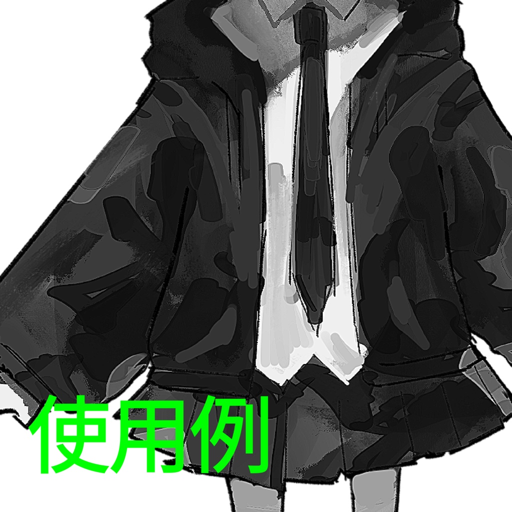 【新】境界ペンセット