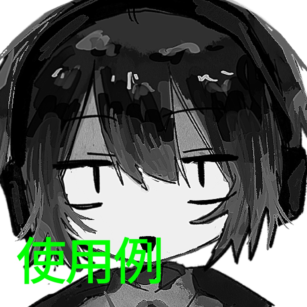 【新】境界ペンセット