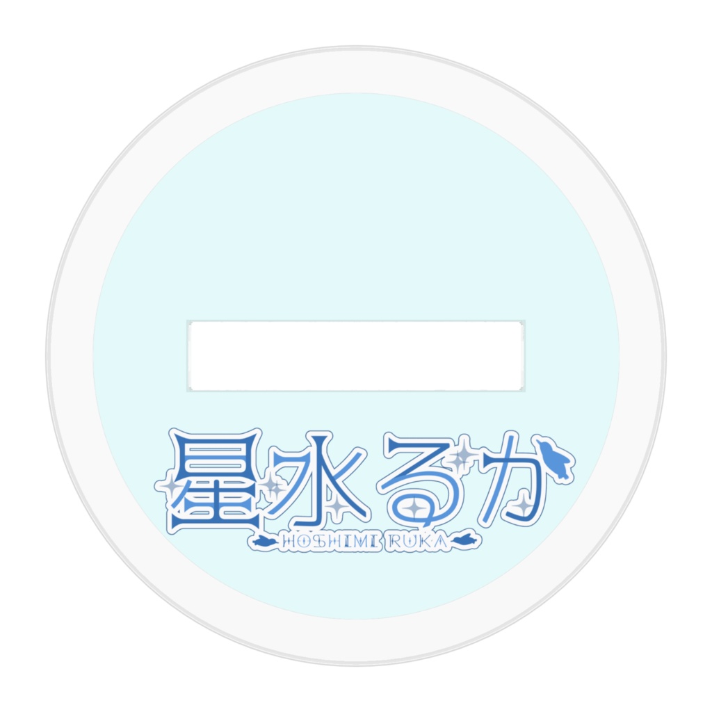 アクリルスタンド【ペンギンと一緒】