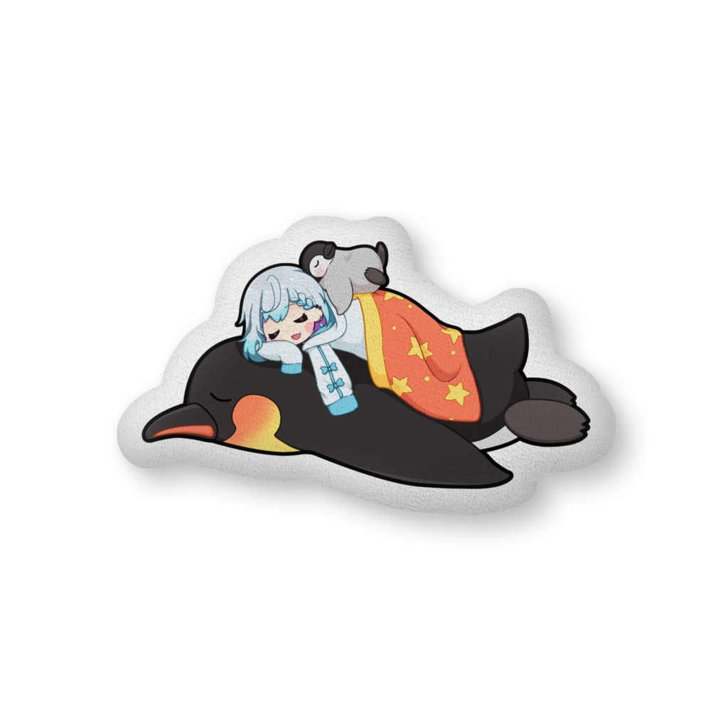 添い寝クッション