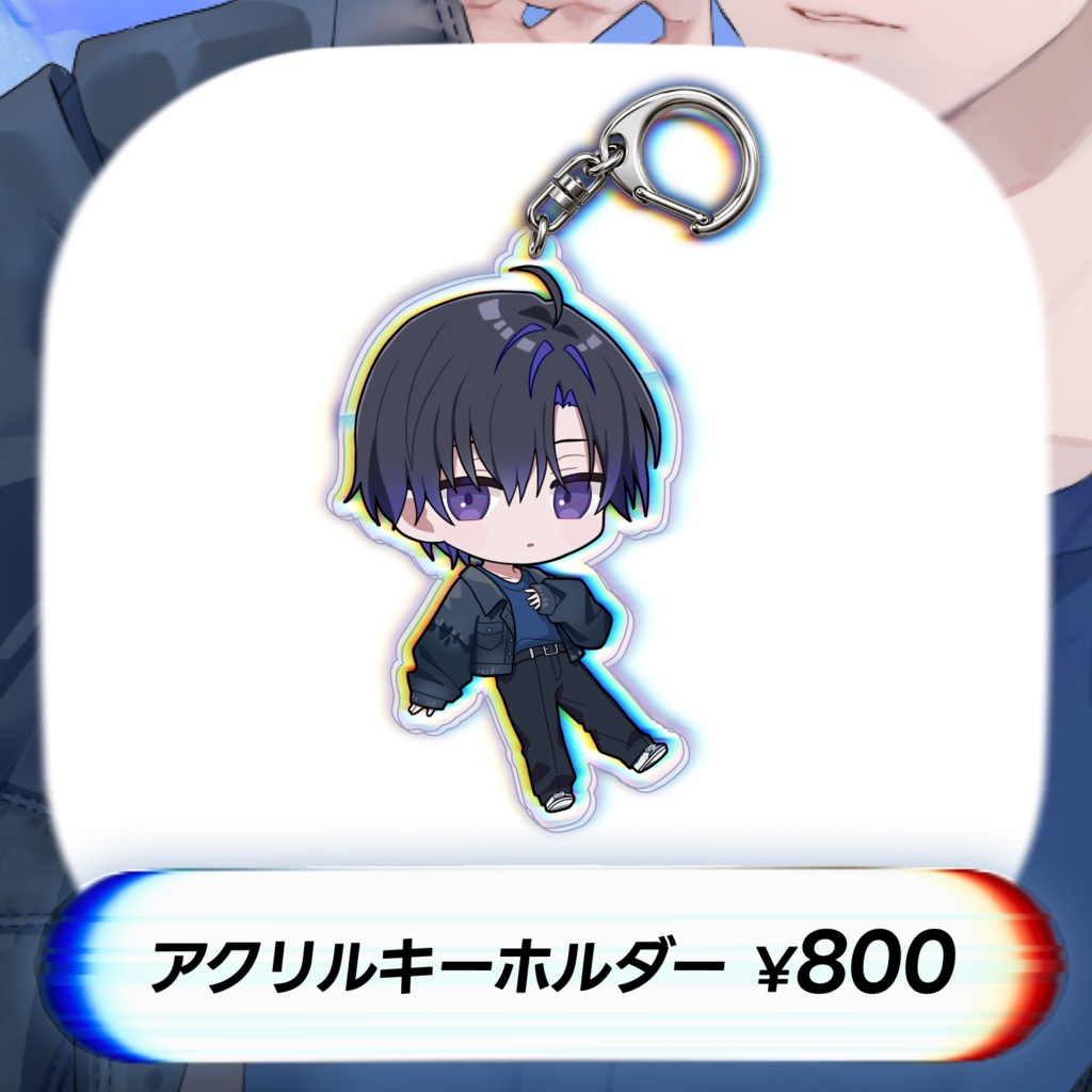 yuragiデビューグッズ