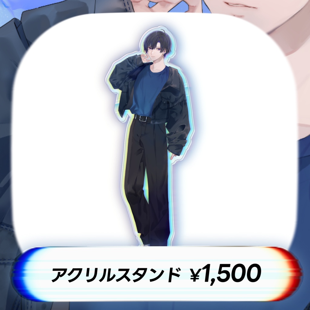 yuragiデビューグッズ