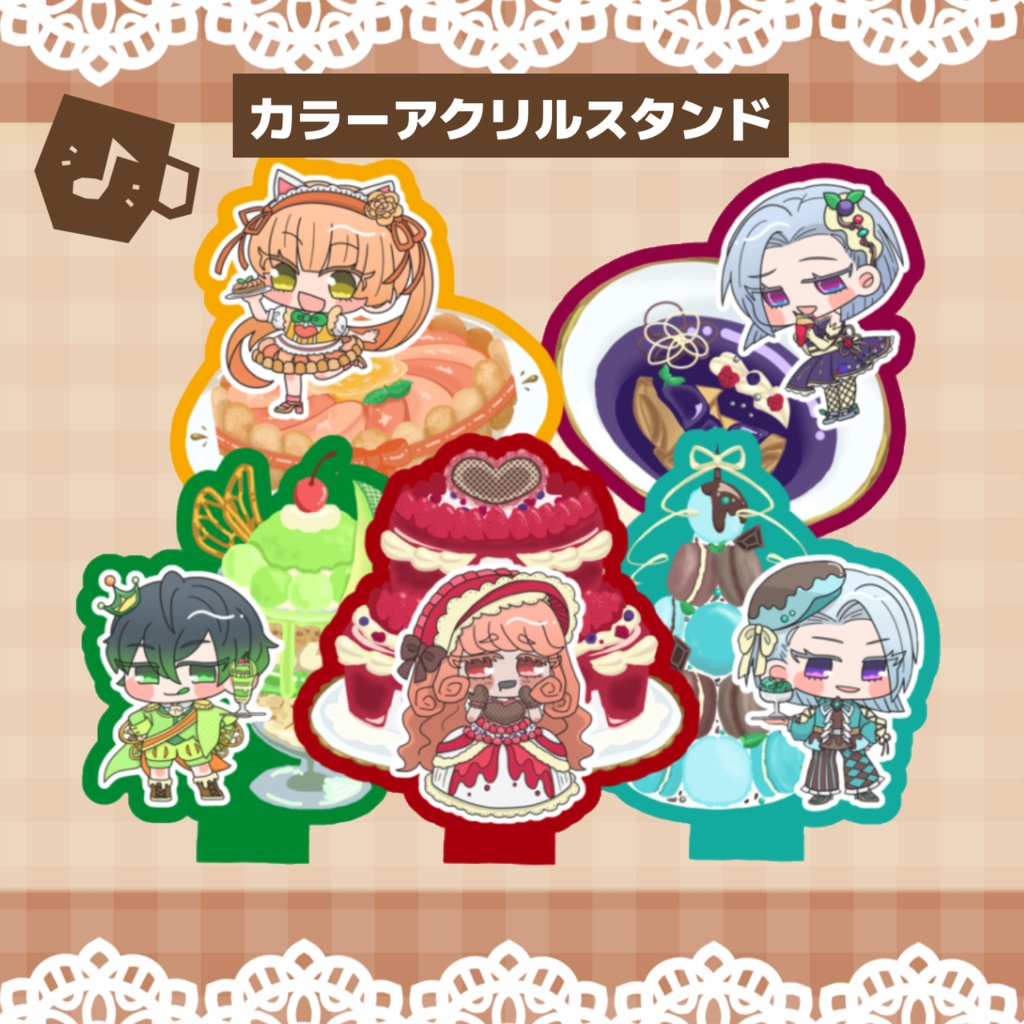 UTA声喫茶カラーアクリルスタンド