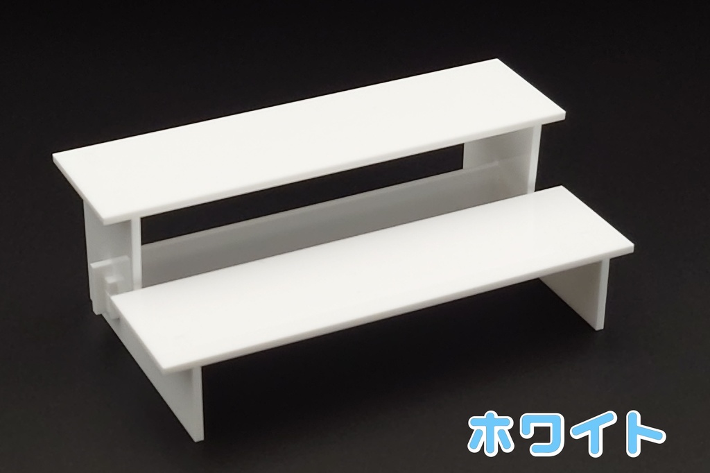 アクリル製飾り台(ひな壇)(天板180mm×50mm:高さ33mm、63mm)