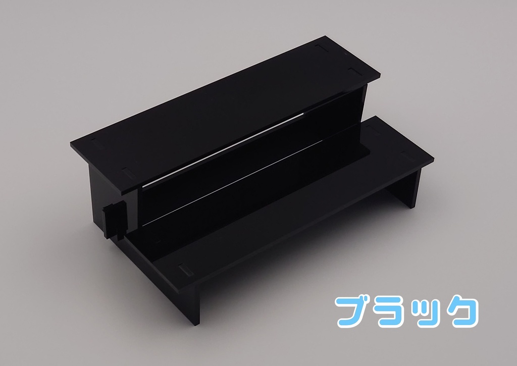 アクリル製飾り台(ひな壇)(天板180mm×50mm:高さ33mm、63mm)